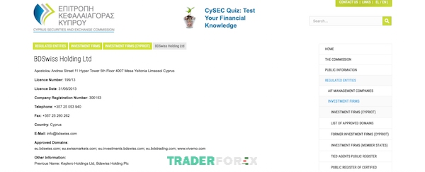 cach-kiem-tra-giay-phep-san-forex-8 Sàn đã được cấp phép sẽ hiển thị đầy đủ thông tin