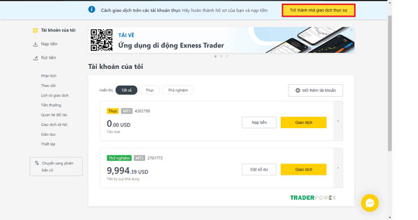 exness-khong-rut-duoc-tien-4 Số tiền rút quá mức số dư tài khoản
