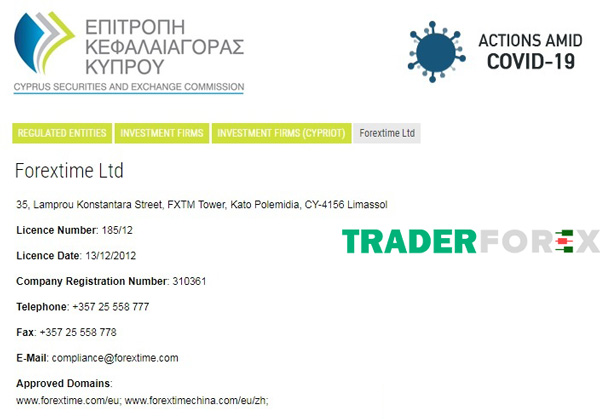 fxtm-2 Giấy phép sàn FXTM