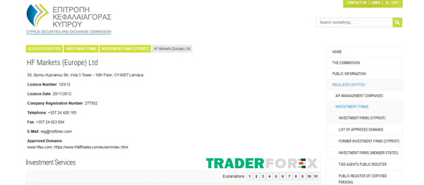 hotforex-4 Giấy phép HF Markets (Europe) của sàn Hotforex