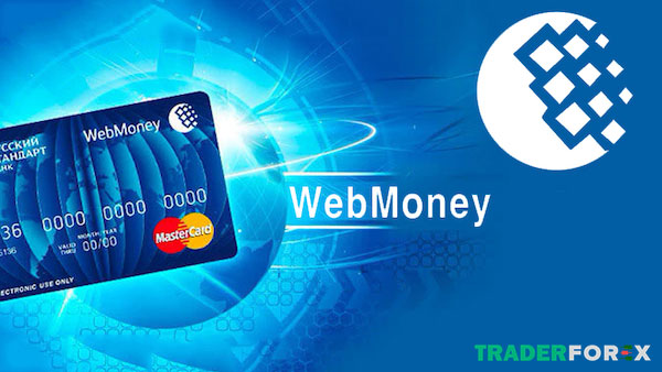 webmoney-1 Biểu phí dịch vụ cụ thể của WebMoney