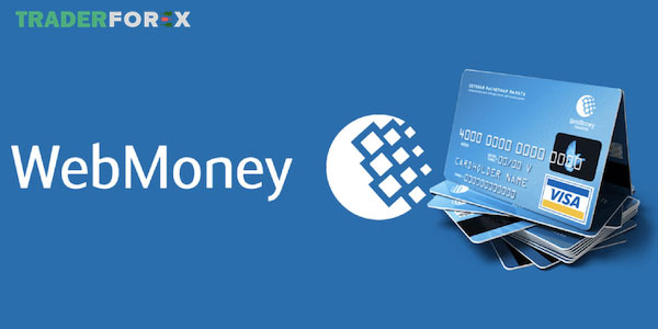 webmoney-12 Ví điện tử WebMoney có nghĩa là gì?