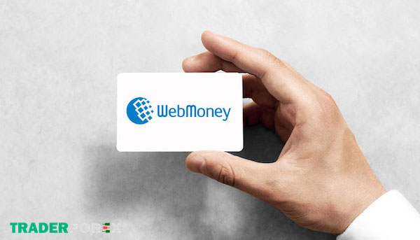 webmoney-19 Các tính năng hoạt động chính thức của WebMoney