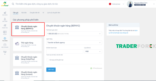 liteforex-2 Giao diện nạp/rút tiền tiện lợi tại Liteforex
